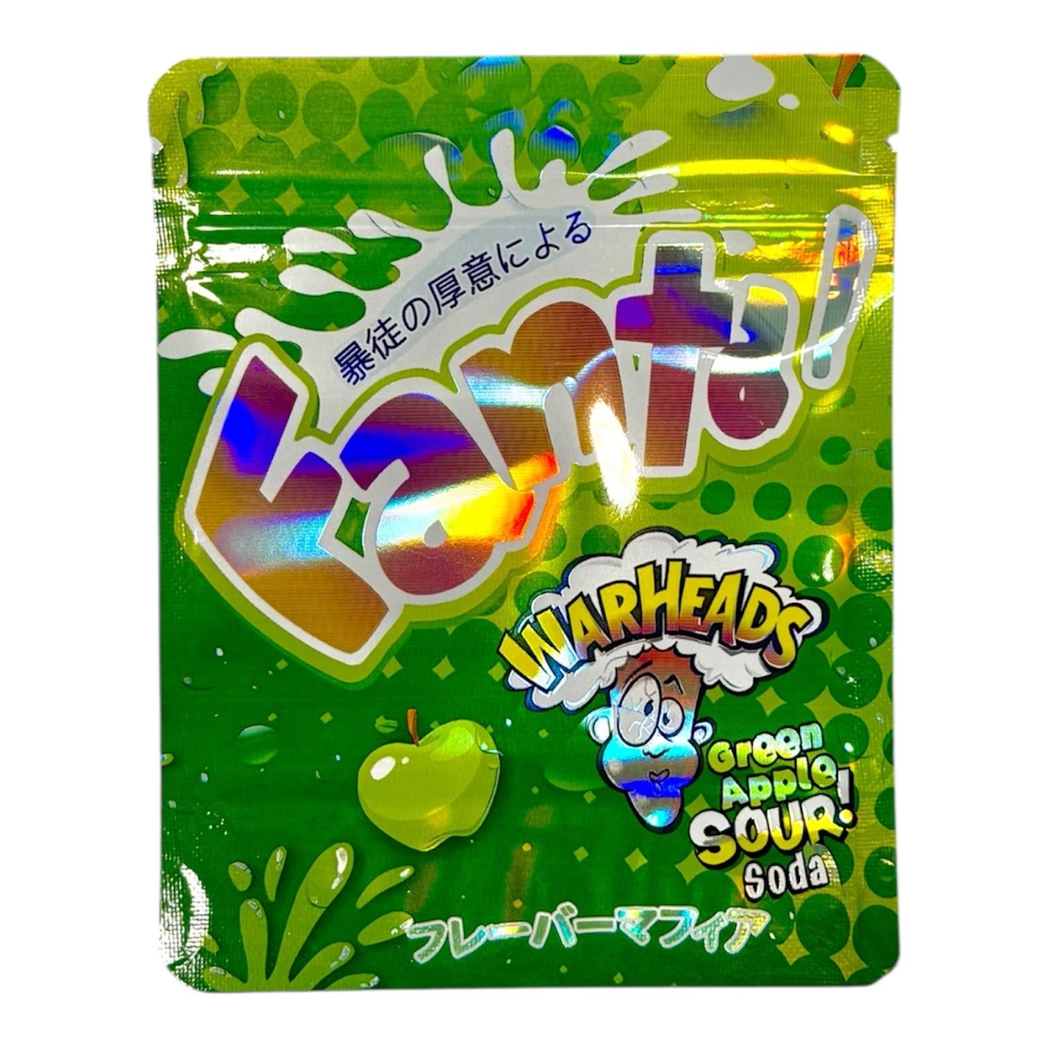 50-Count 3.5 g High-Quality Mylar Storage Baggies | Fanta! Warheads theme